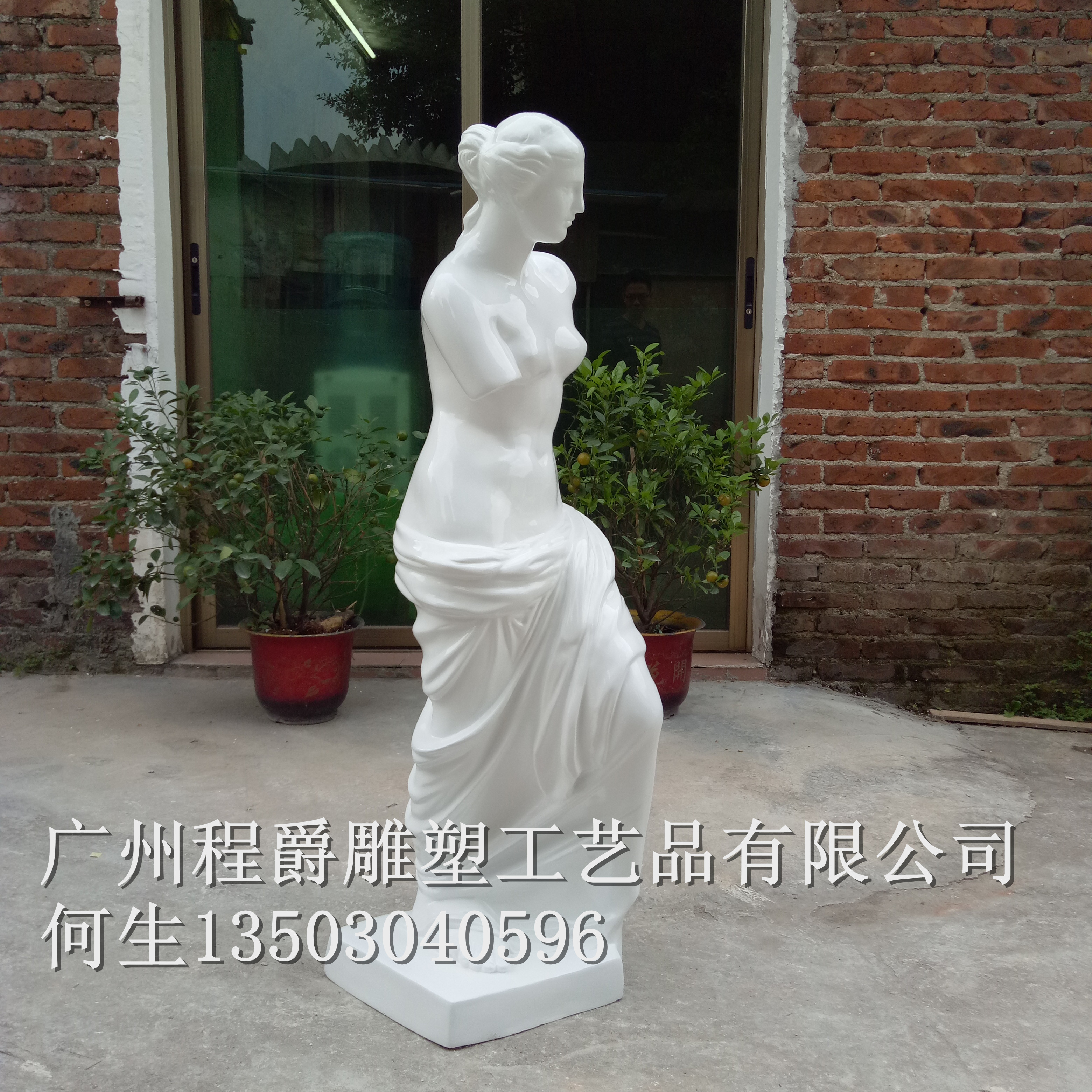 广州市玻璃钢断臂维纳斯雕塑像厂家
