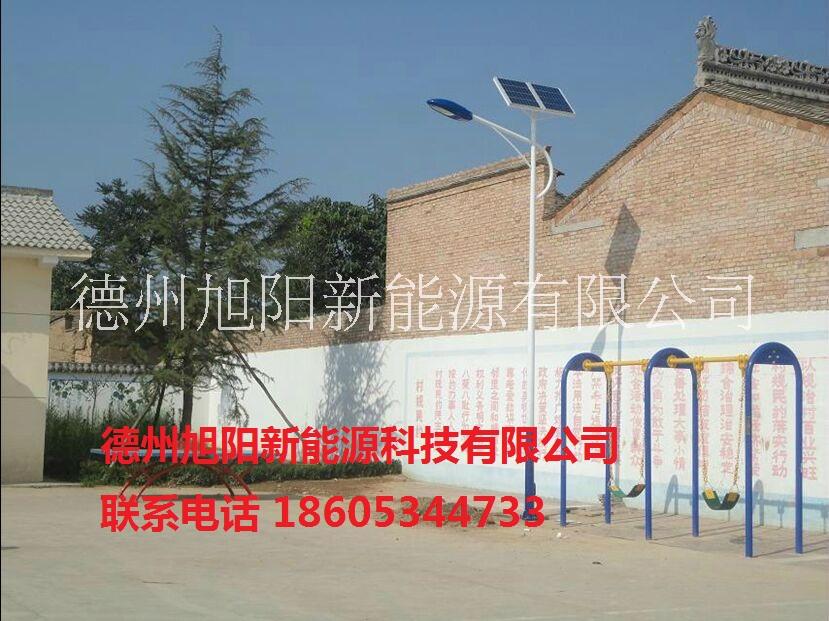 新农村太阳能路灯供应河北 沧州路灯 太阳能路灯
