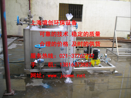 气动转移设备-全自动加药设备-上海境创环保设备