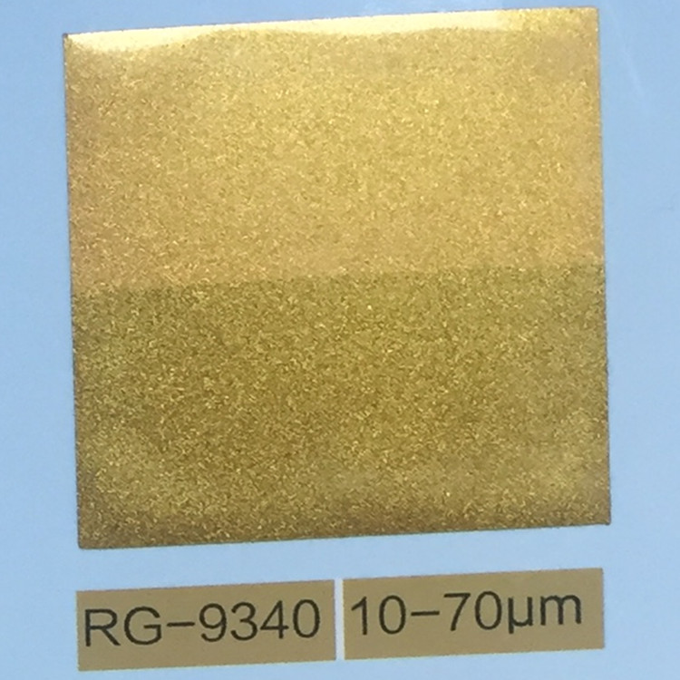 水晶效果颜料RG9340抗氧化批发