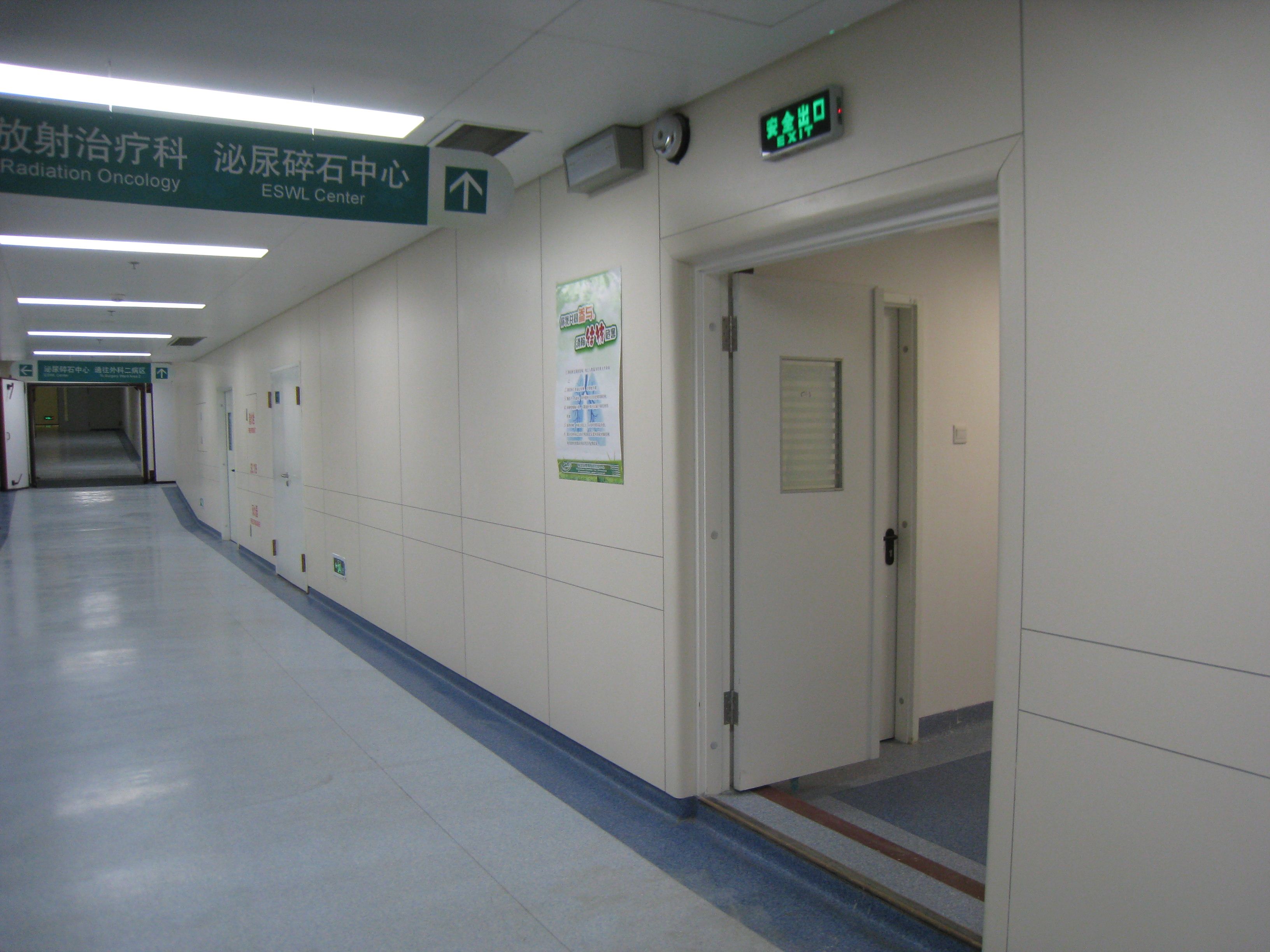 医院挂墙 医院挂墙板 国产、进口防火板
