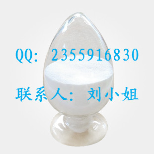 2-萘磺酸[120-18-3]  厂家现货供应图片