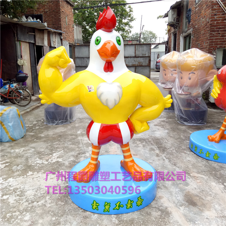 广州大公鸡雕塑定制，工厂直销玻璃钢仿真动物大公鸡模型雕像图片