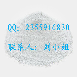 原料N-氯代丁二酰亚胺[128-09-6]厂家供应图片