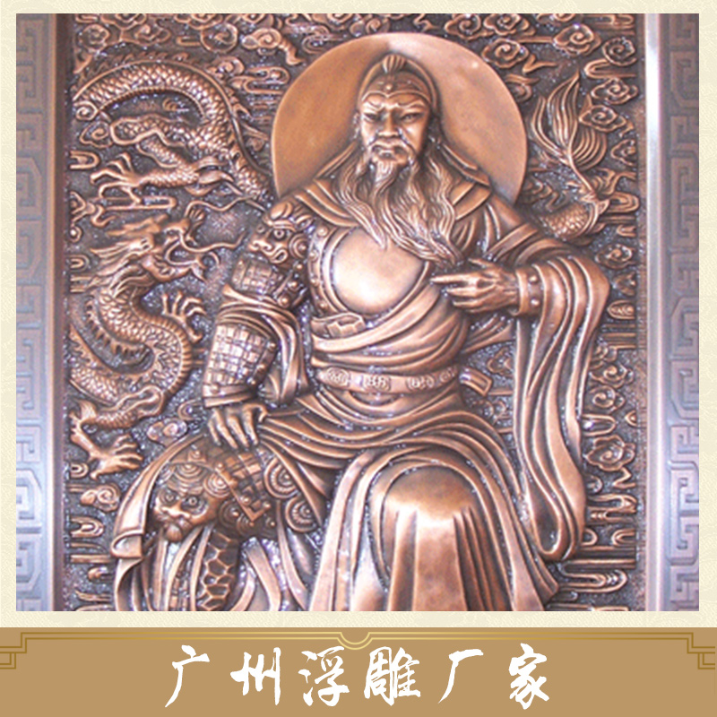 广州浮雕厂家大型铸铜锻铜浮雕博物馆文化墙壁画图片