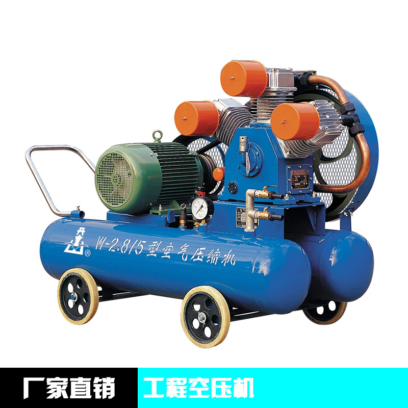 浙江开山集团工程空压机 矿山及工程用低噪声电动螺杆式空气压缩机