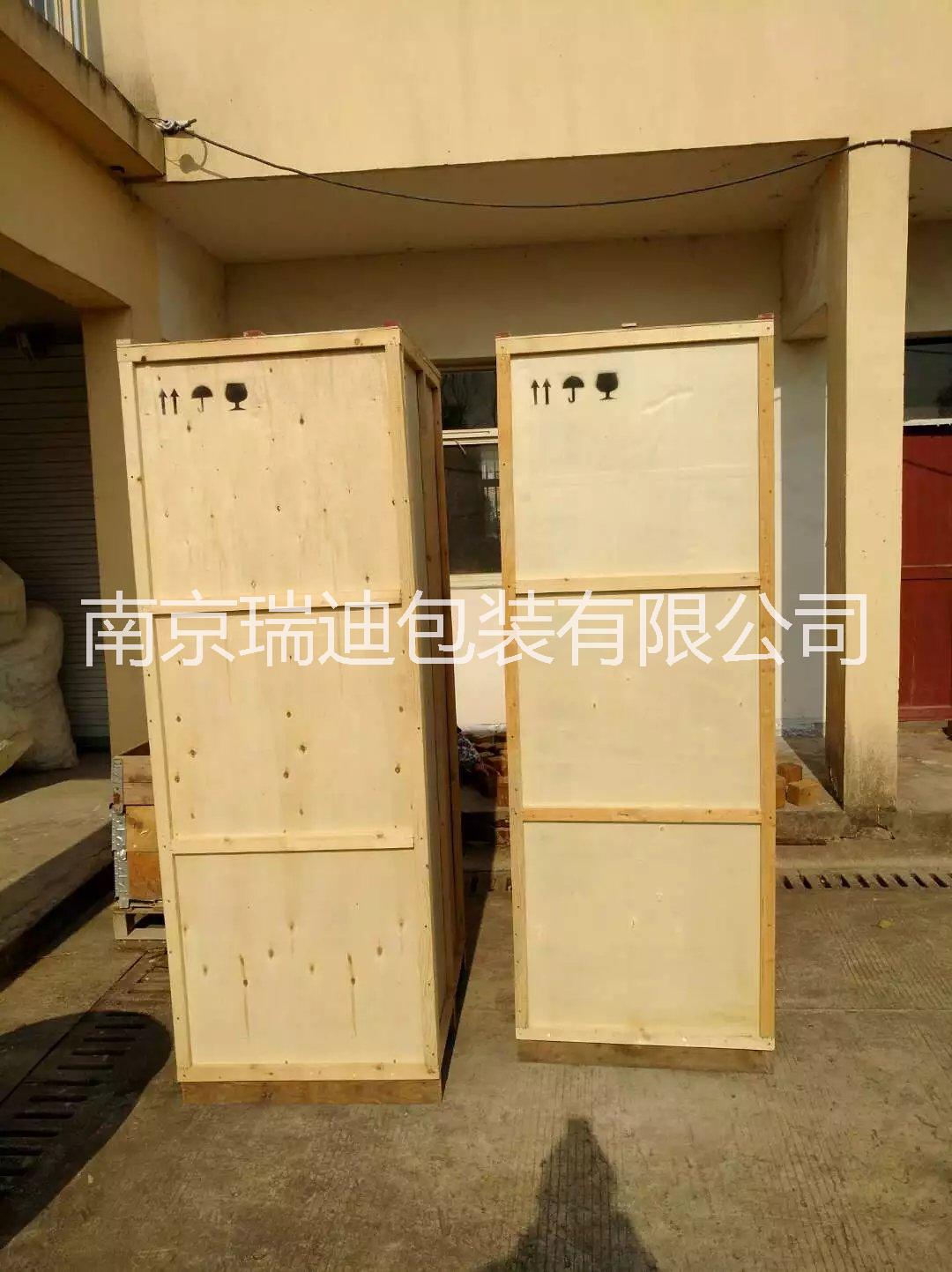 南京市南京木箱厂家南京电柜成套电器设备包装箱 南京木箱