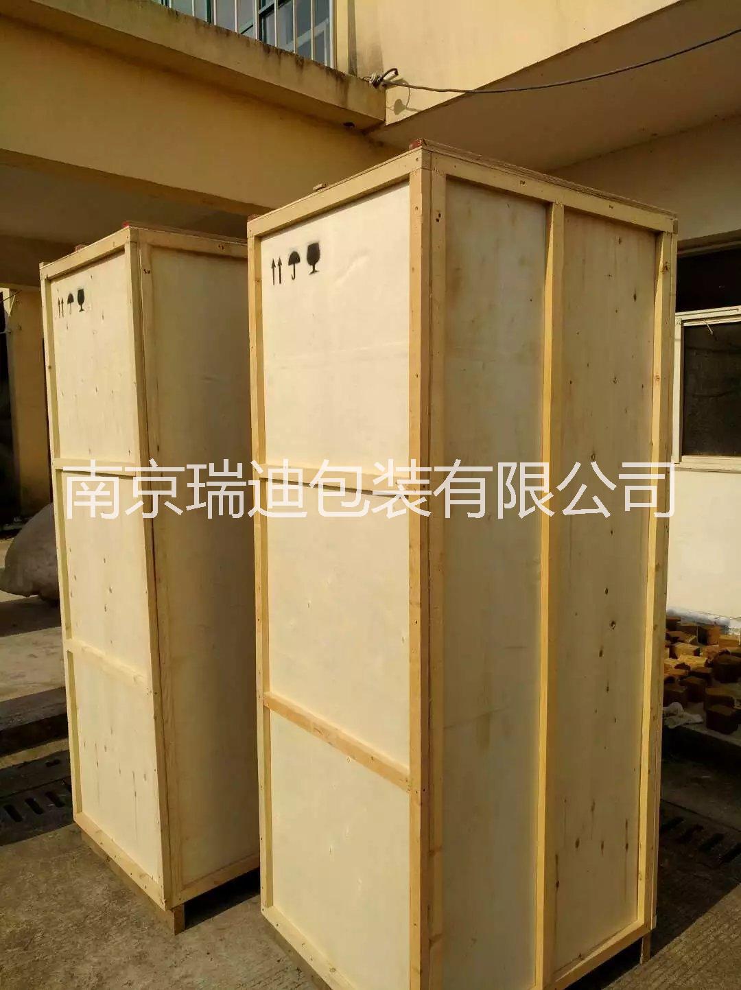 南京电柜成套电器设备包装箱 南京木箱