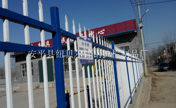 纽贝尔 锌钢护栏厂家铁艺护栏 锌钢护栏围墙
