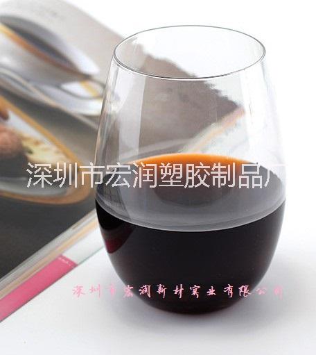 深圳市供应塑料红酒杯|PET塑料杯厂家