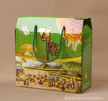 厂家批发礼品盒 瓦楞盒 超市促销饮料包装盒 折叠瓦楞纸覆膜纸盒包装盒