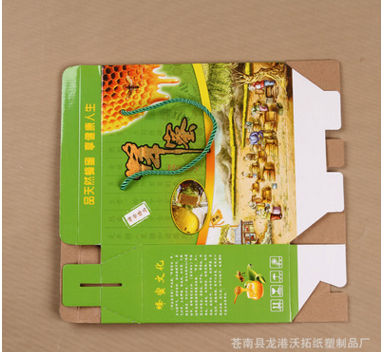厂家批发礼品盒 瓦楞盒 超市促销饮料包装盒 折叠瓦楞纸覆膜纸盒包装盒