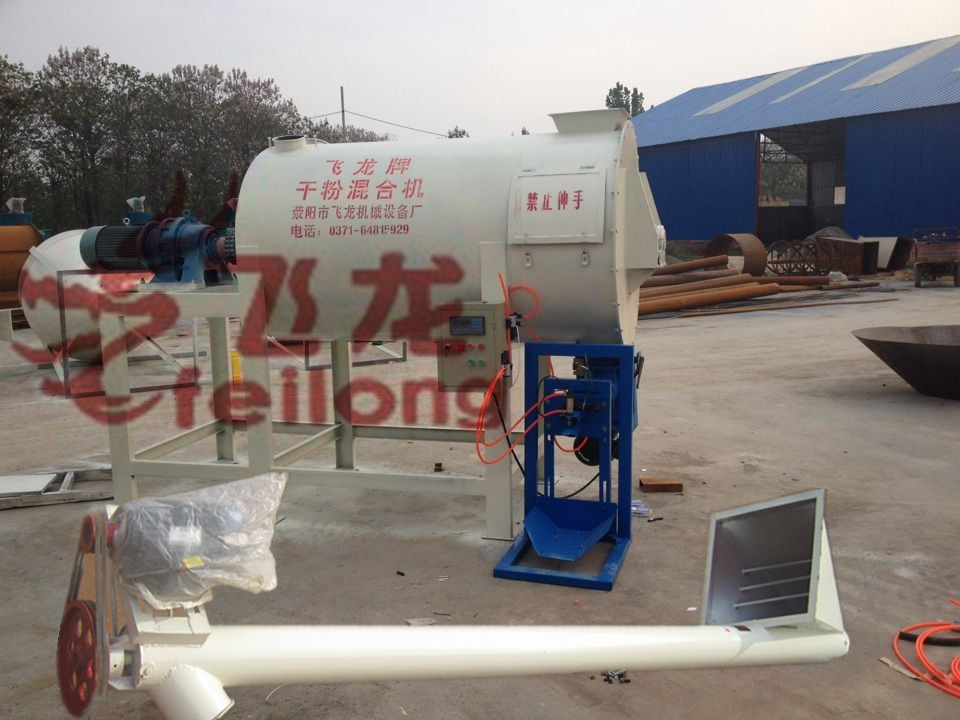供应上海干粉砂浆生产线设备，FL-5干粉砂浆生产线 江苏干粉腻子砂浆生产设备