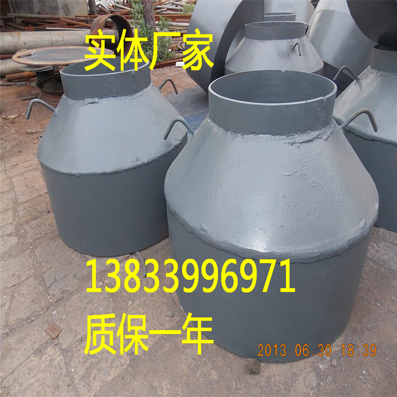 浙江锅炉排气管用疏水盘 219*426疏水盘 合金疏水盘 疏水盘现货供应 质量保证