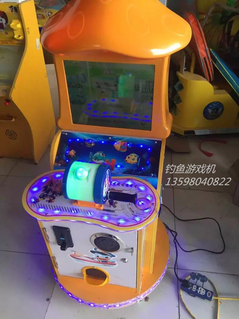 大同游乐园小鼓王游戏机直销广州新款摇摆机投硬币