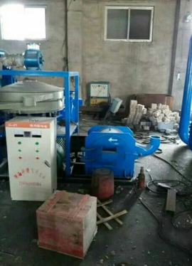 标签纸磨粉机厂家直销报价供应商批发标签纸磨粉机