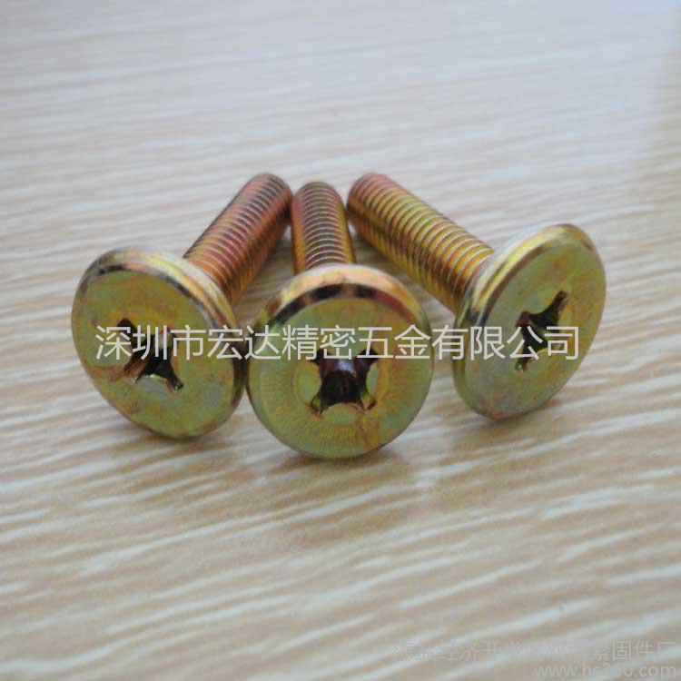 广东家具螺丝生产厂家 螺丝 螺母 螺栓 螺丝种类齐全 质量保证