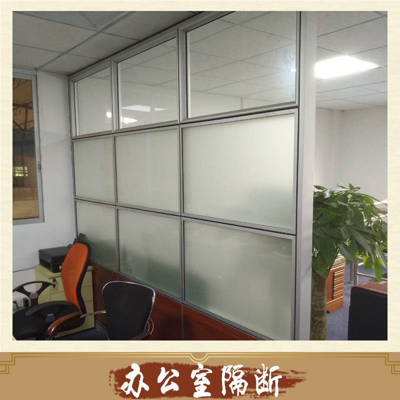 办公室隔断玻璃隔断墙 高隔间断中空百叶隔断广东厂家直销