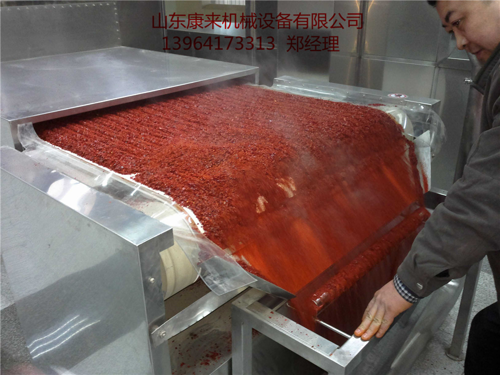 济南市辣椒制品杀菌设备厂家青岛辣椒制品杀菌设备