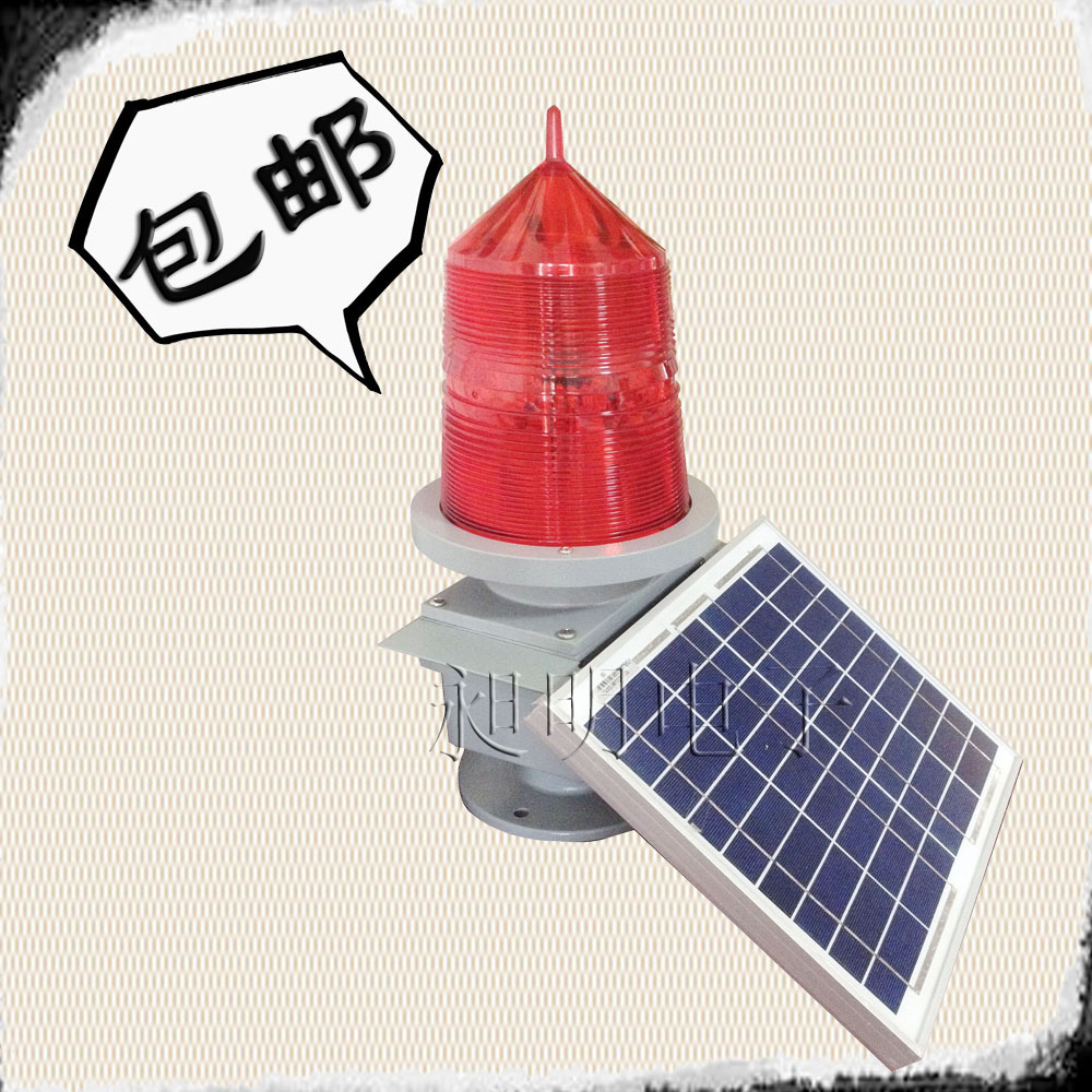 昶明电子GZ-155太阳能智能航空障碍灯中光强防爆烟囱航标灯楼顶灯图片