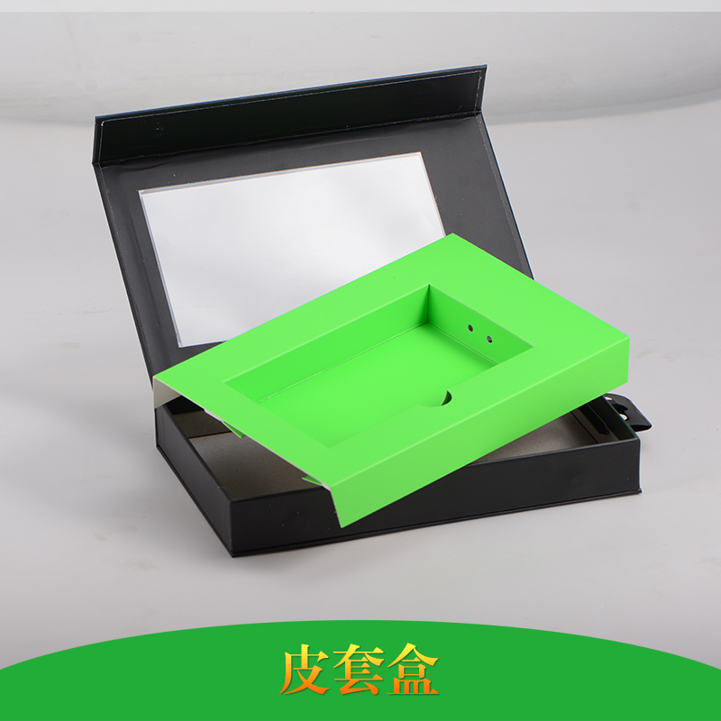 皮套盒手机壳金属边框皮套通用包装纸盒现货定做广东厂家直销