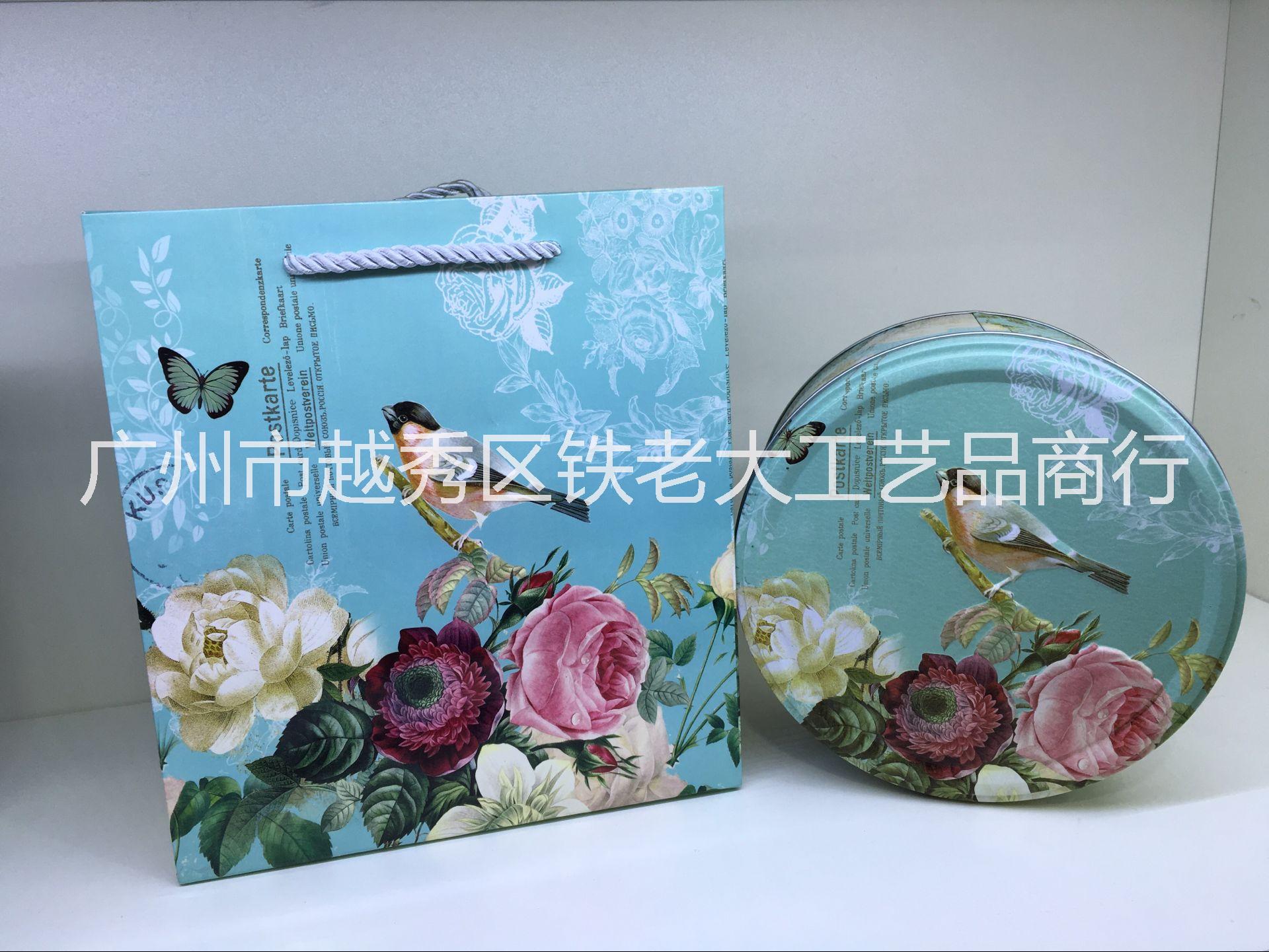 高档礼品盒批发价格 高档礼品盒 高档凸印糖果礼品盒曲奇巧克力饼盒