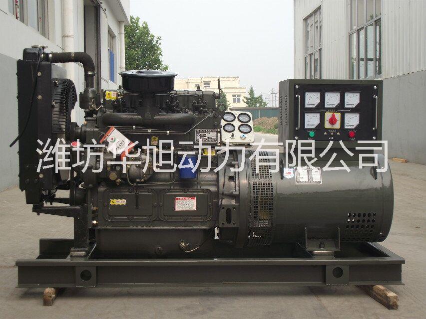吉林30KW柴油发电机组价格 潍坊发电机组厂家 潍柴柴油发电机组图片