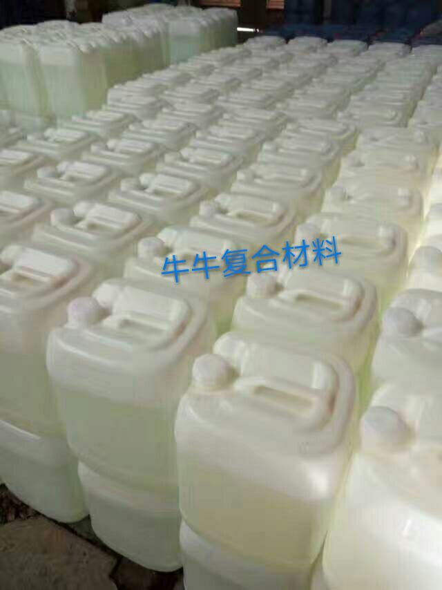 不饱和树脂固化剂（白水）福建不饱和树脂固化剂 广州固化剂厂家