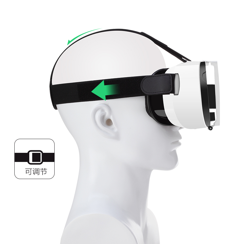 FiiT VR虚拟现实3D眼镜视频手机家庭影院头戴式游戏2S虚拟现实头盔