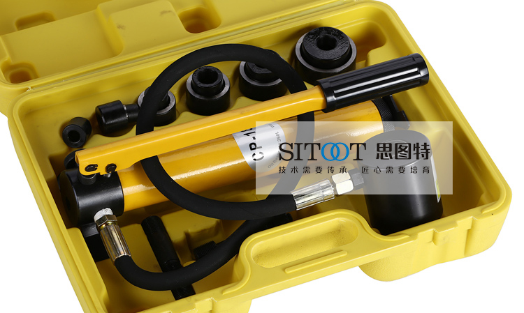 液压开孔器 SYK-8A不锈钢开孔器 手动液压开孔器 薄铁板开孔器 含6付模具