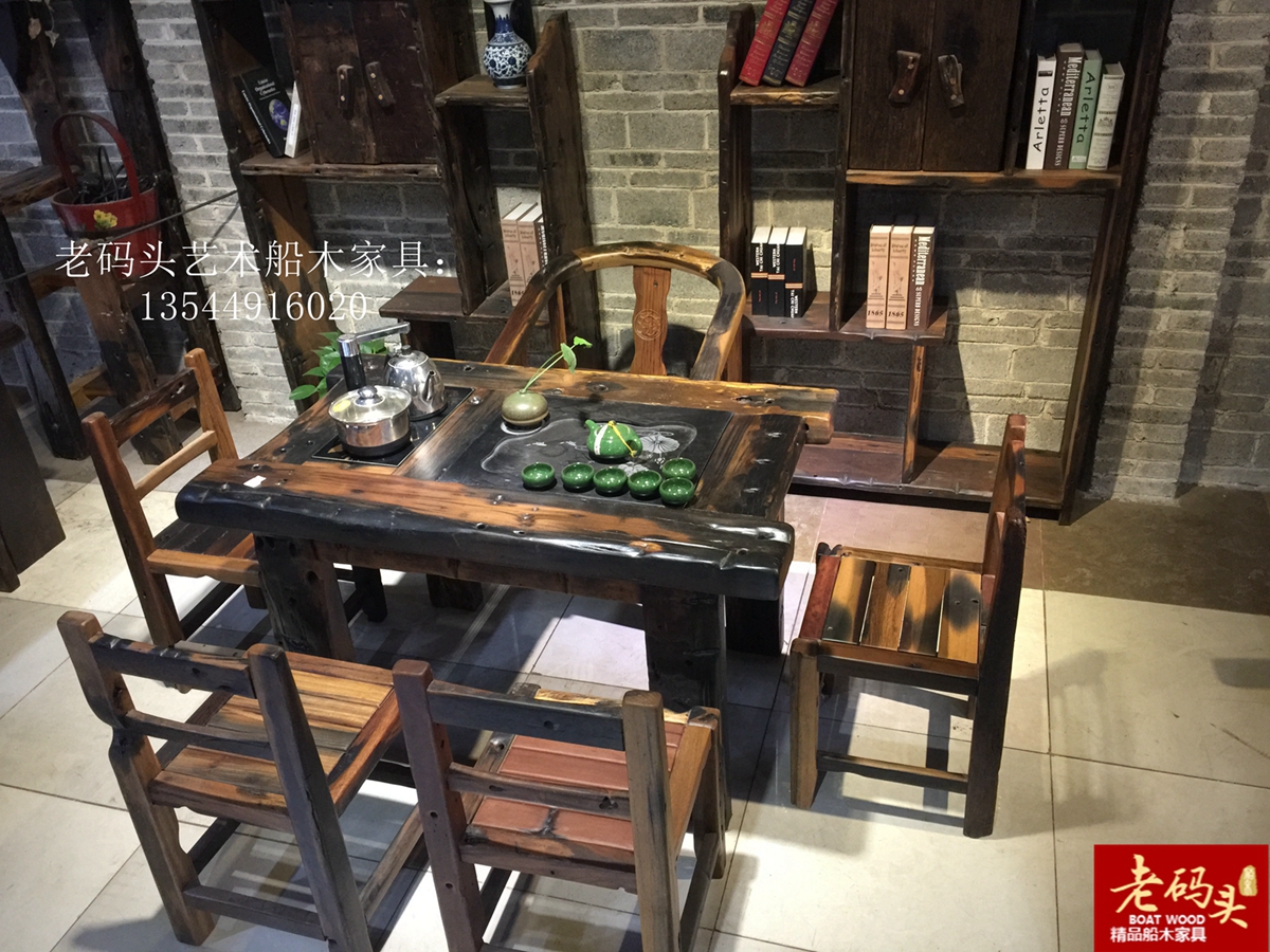 中山市老船木泡茶桌椅组合客厅小型茶几厂家