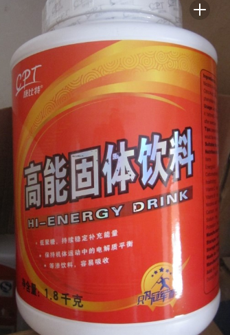 广州固体饮料进口报关备案流程