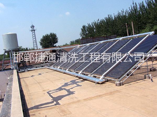 邯郸洗浴热水太阳能中央热水系统工程设计安装维修清洗图片