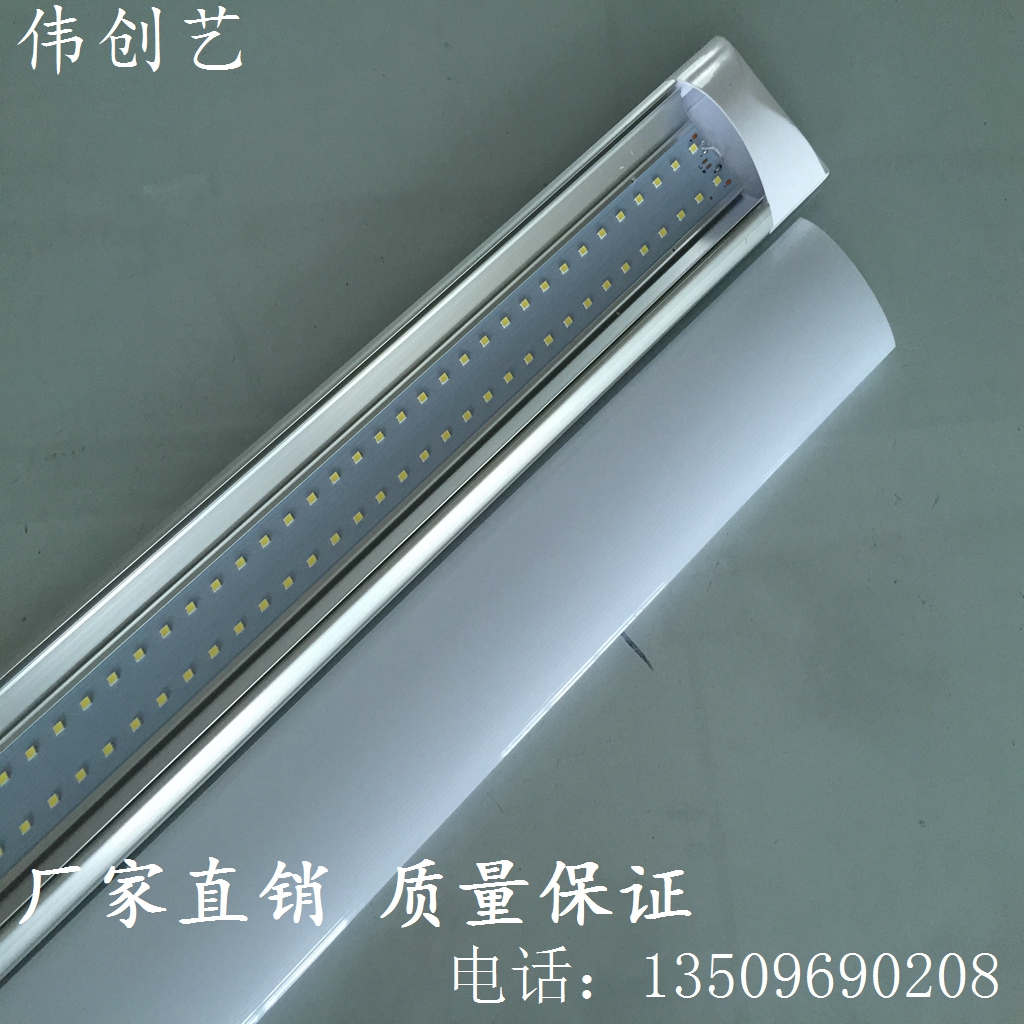供应优质LED防尘净化灯1.2米超薄防尘灯高亮度LED防尘净化灯
