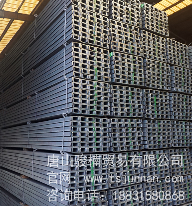 现货供应国标槽钢 10#槽钢 槽钢规格 槽钢价格图片