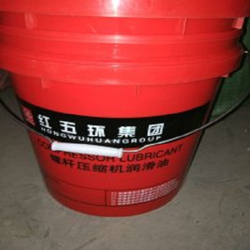 hongwuhuan/红五环螺杆式压缩机润滑油