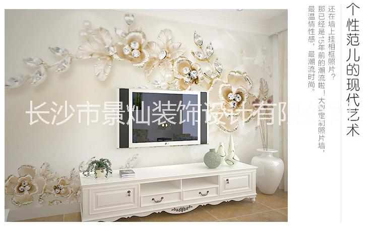 大型无缝整张定制背景墙壁画 浮雕壁纸 客厅卧室沙发电视背景墙纸图片