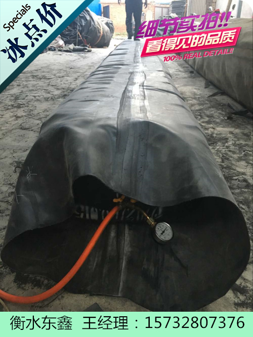 橡胶浇筑气囊 空心板气囊内模 边沟浇筑气囊厂家按需定做规格