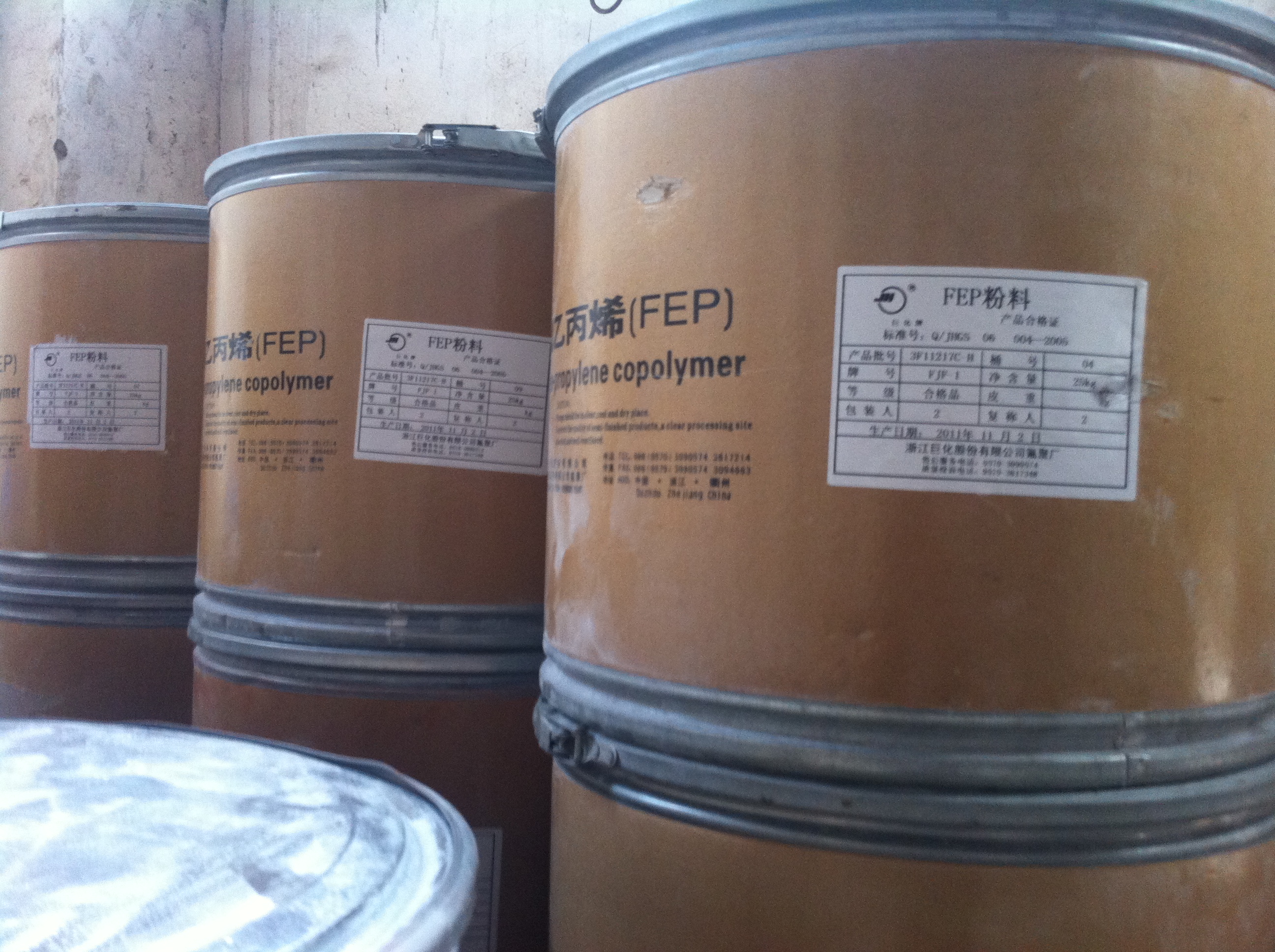 铁氟龙FEP塑胶原料单价多少钱一公斤