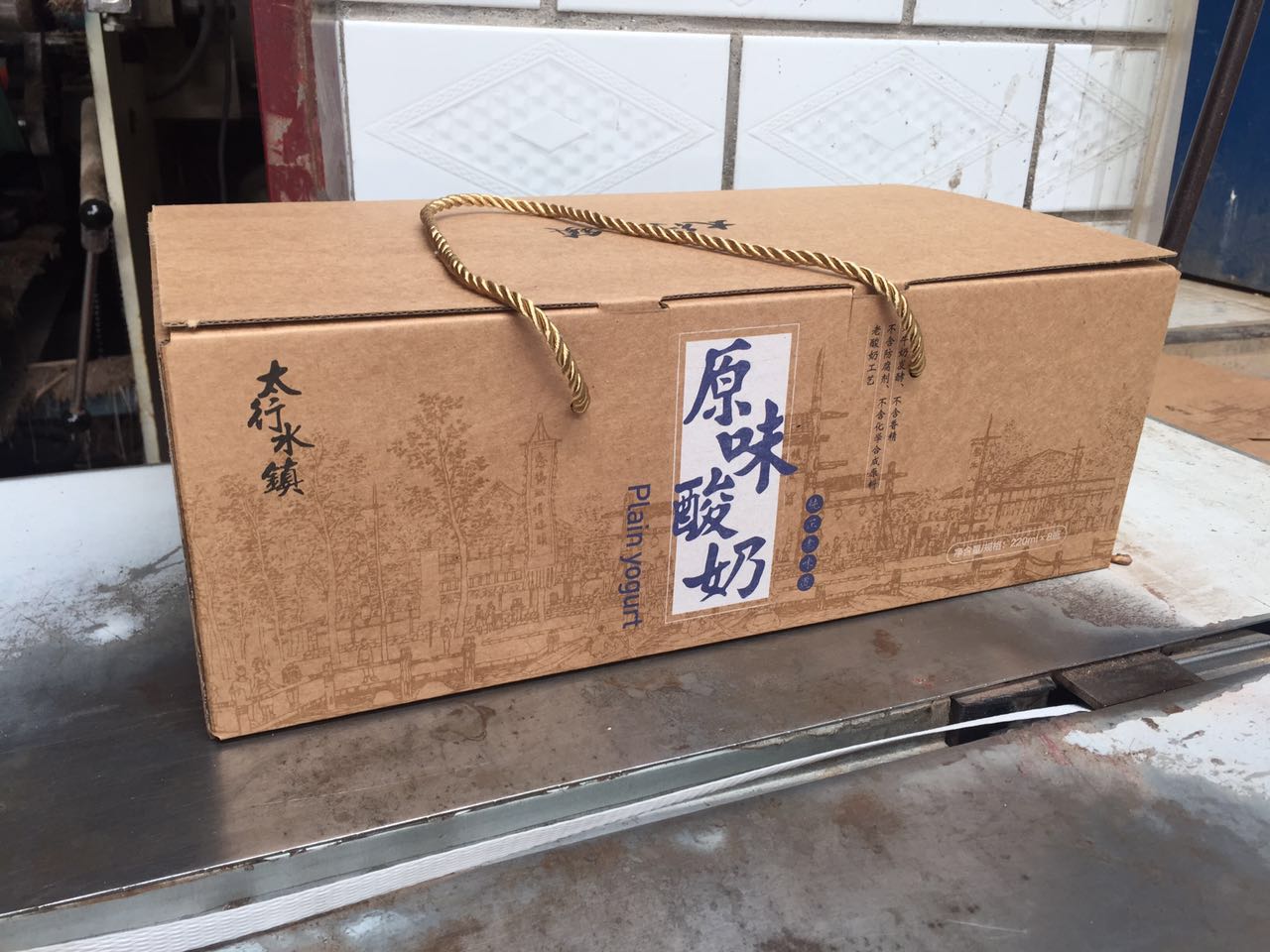 河南纸盒价格 河南纸箱制作厂家  河南纸箱加工厂