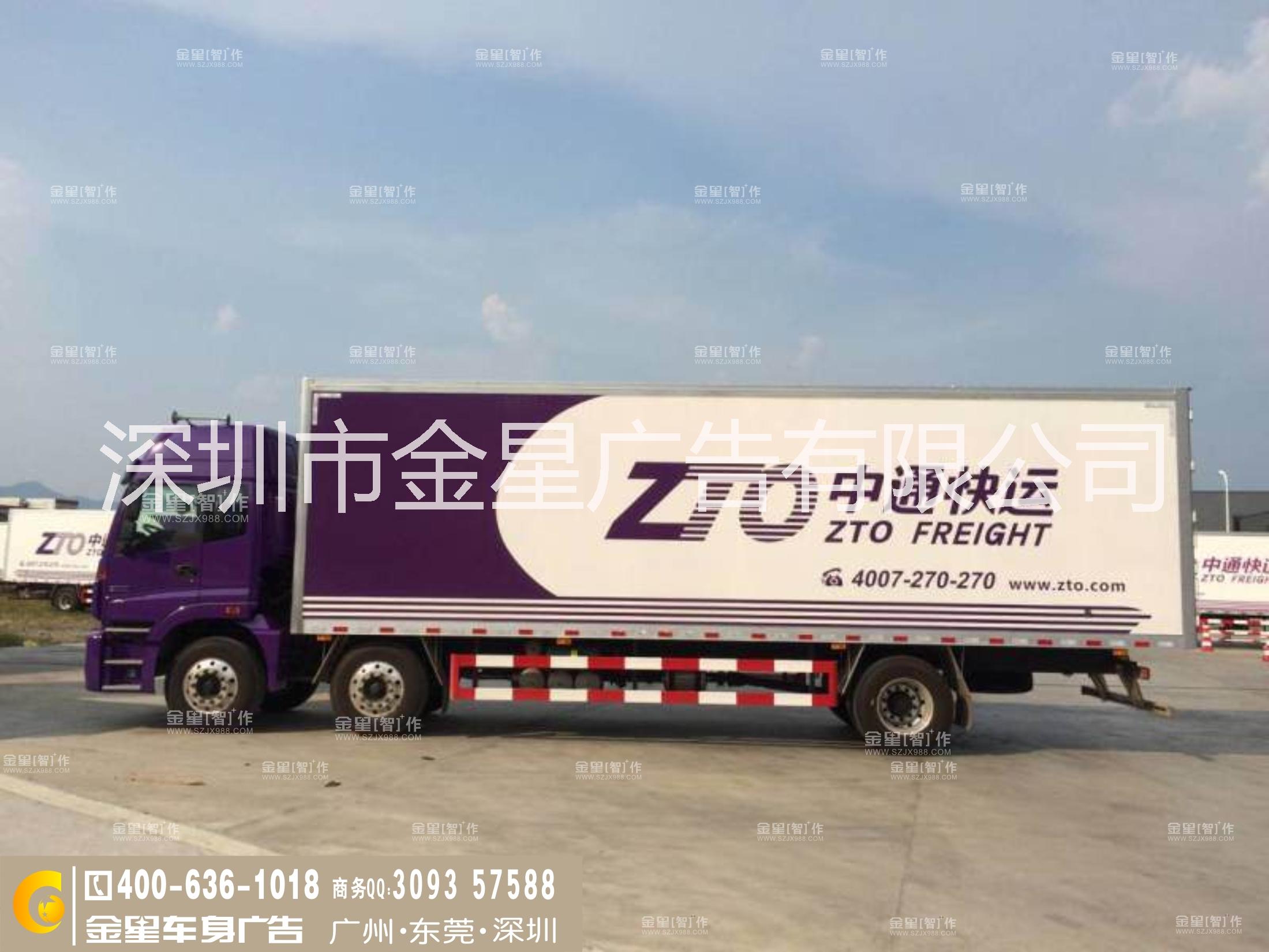 南昌江铃车身广告喷漆制作吨车喷标志就是恰噶图片