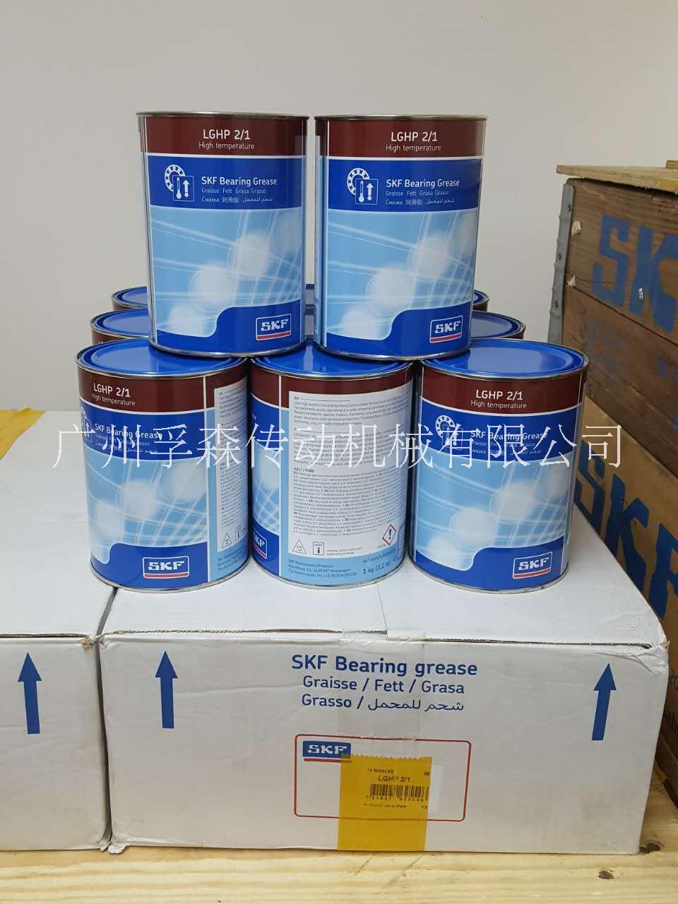 上海SKF润滑脂 通用油脂批发 LGHP2高温润滑油报价图片