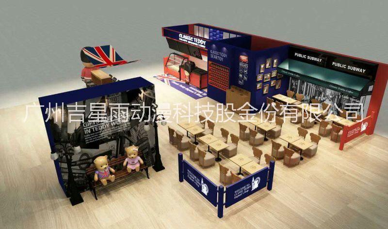 亲子游乐园广州游戏机厂家娃娃机
