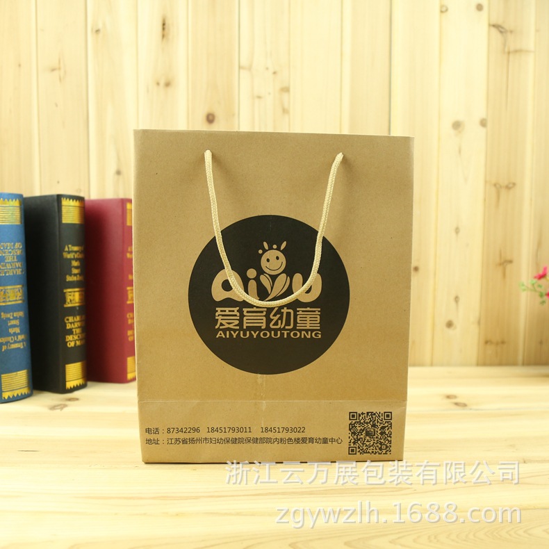 温州市纸袋定做环保手提袋广告袋印刷厂家