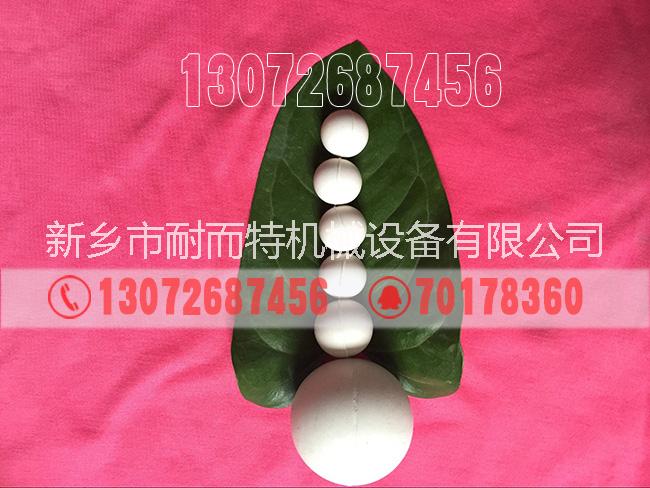 吉林实心弹力球是用在振动筛上的，耐磨橡胶球 13072687456 实心弹力球