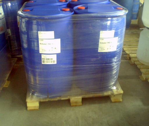 巴斯夫 海水淡化阻垢剂 Sokalan PM 15 I （原装进口）