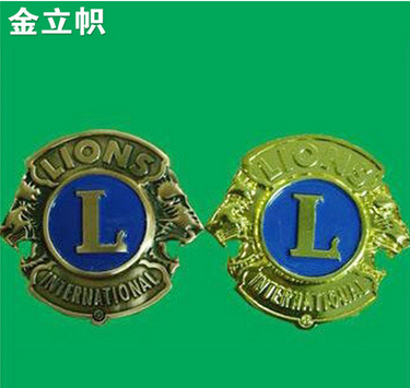 深圳市汽车logo标牌厂家汽车logo标牌 汽车logo标牌厂家 汽车logo标牌供应商