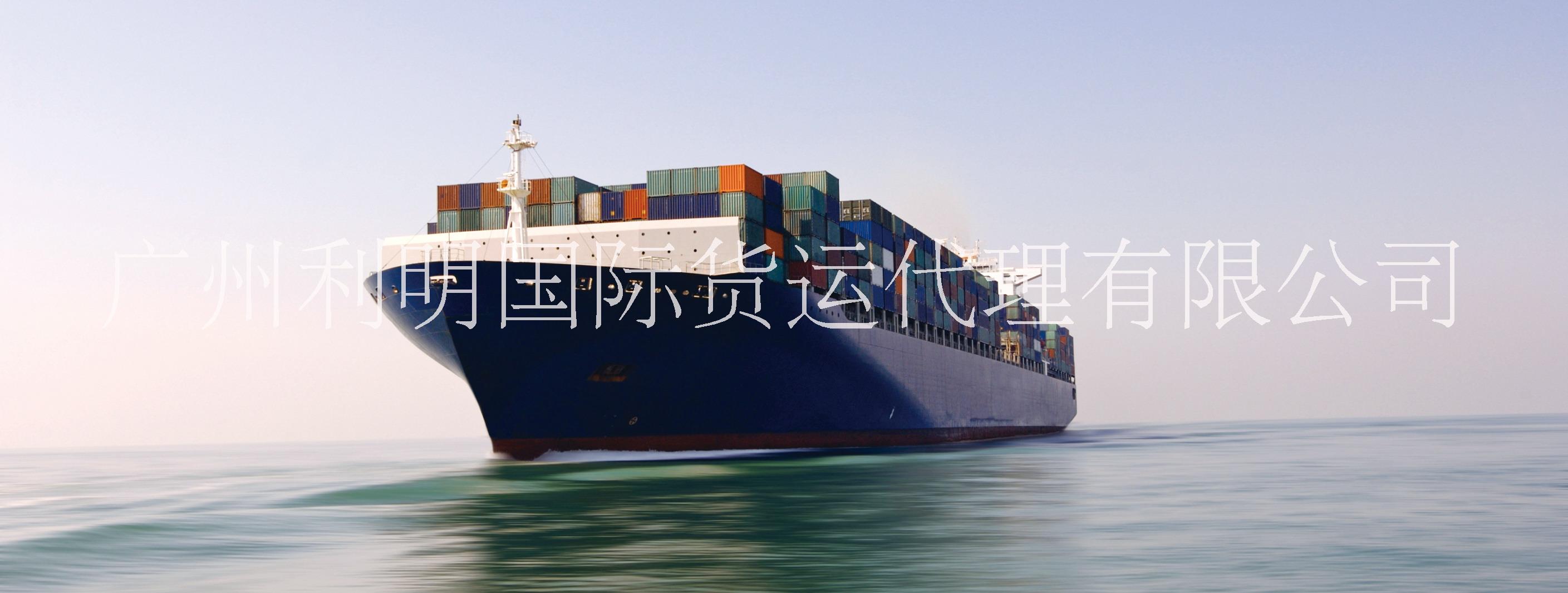 中国货物出口到马来西亚海运双清包 中国货物出口到马来西亚双清包税图片