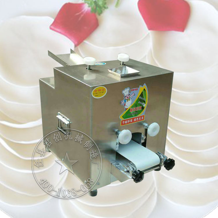 高产量饺子皮机饺子机馄饨皮鲜面条一体机电动商用饺子皮机图片