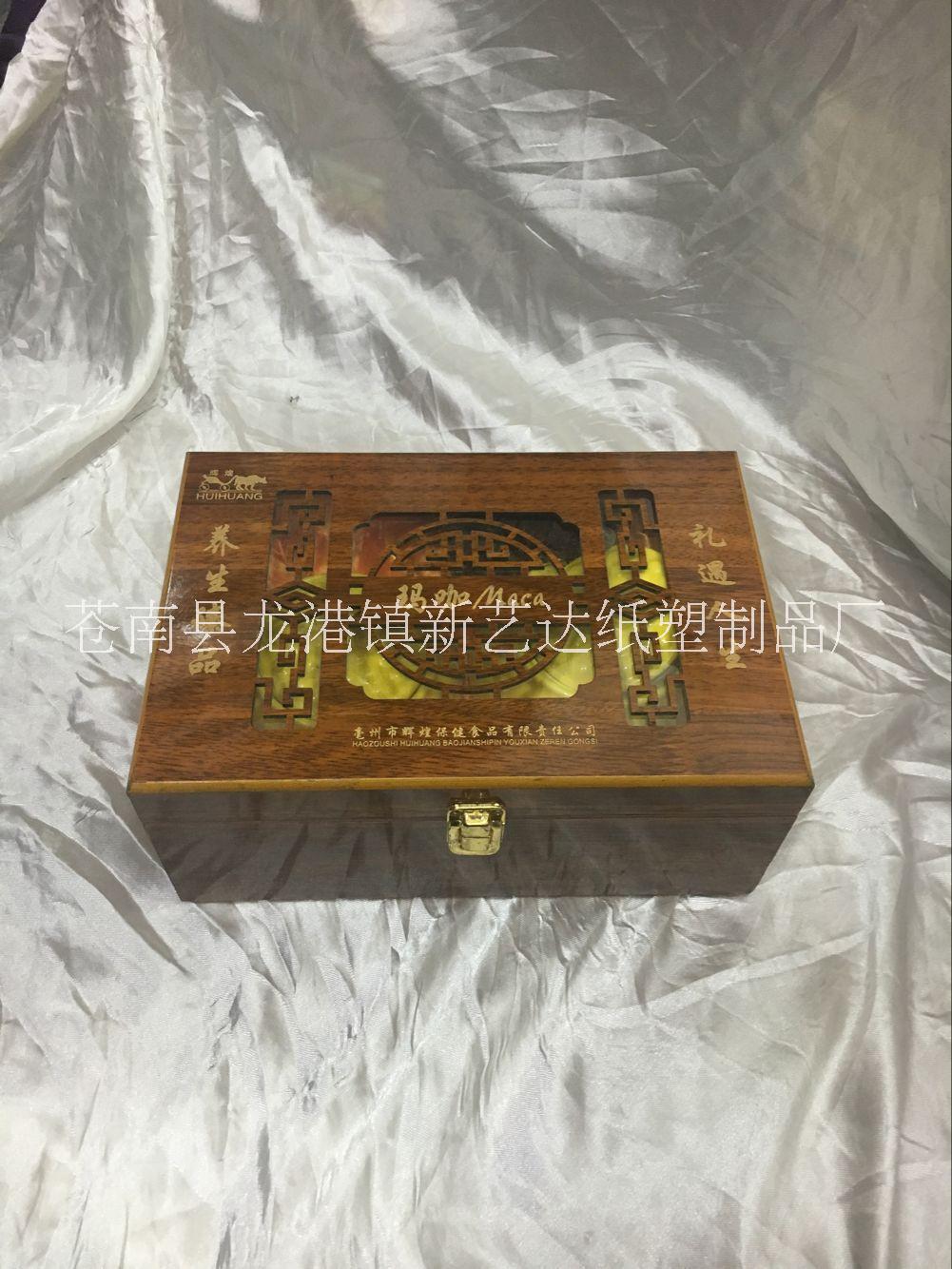 浙江木盒包装厂家  高档包装盒  木盒工厂  浙江木盒包装厂家 高档包装盒